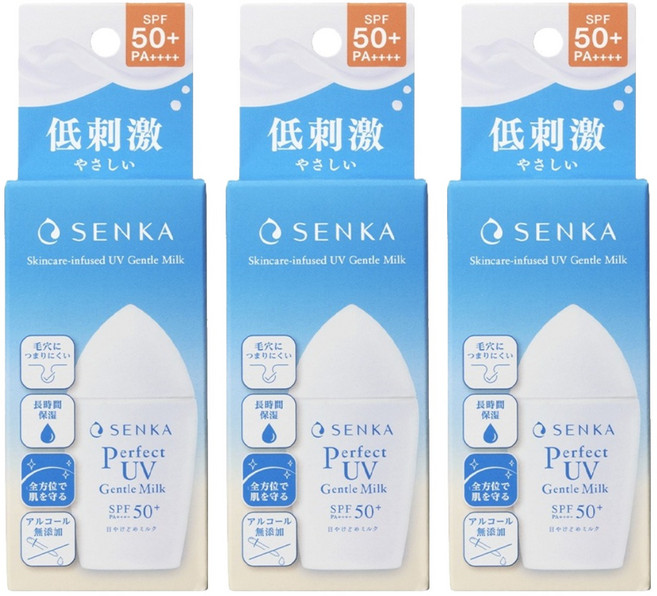 SENKA 專科 台灣公司貨 全效海洋友善防曬乳 SPF50+ PA++++, 40ml, 3條