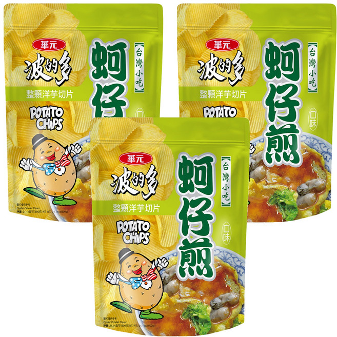 華元 波的多洋芋片 蚵仔煎風味, 600g, 3包