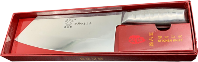 SHIN GIU MEI 鑫吉美 珍廚切片刀 尖型, 銀色, 1個
