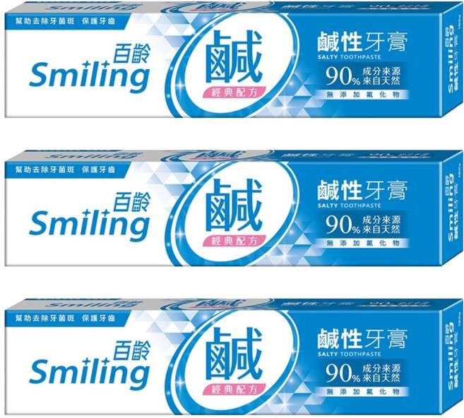 Smiling 百齡 鹹性牙膏, 180g, 3條