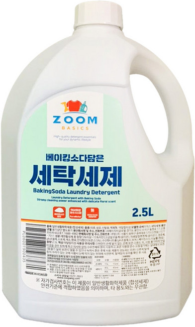 ZOOM Basics 小蘇打洗衣精 一般/滾筒洗衣機兼用, 2.5L, 1桶