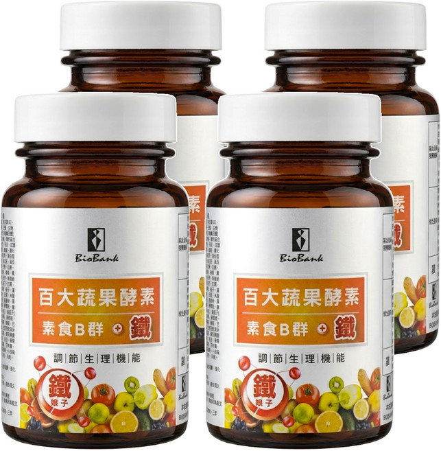 BioBank 大金宏醫 百大蔬果酵素 素食B群 + 鐵, 500mg, 30顆, 4罐