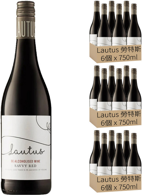 Lautus 勞特斯 Savvy Red 無酒精紅酒風味飲 混釀, 18個, 750ml