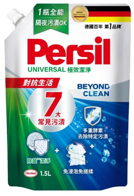 Persil 寶瀅 深層酵解洗衣凝露 補充包, 1.5L, 1包
