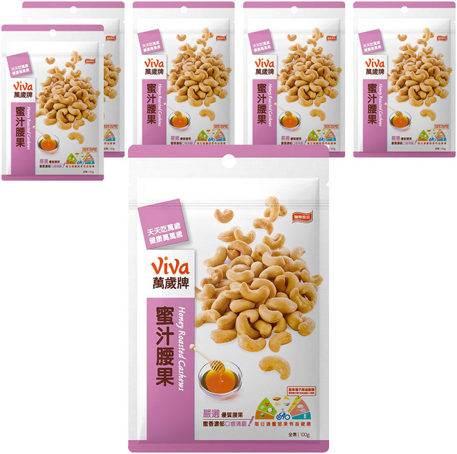 ViVa 萬歲牌 蜜汁腰果, 100g, 6包