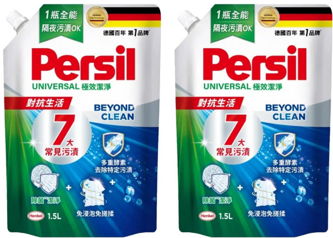 Persil 寶瀅 深層酵解洗衣凝露 補充包, 1.5L, 2包