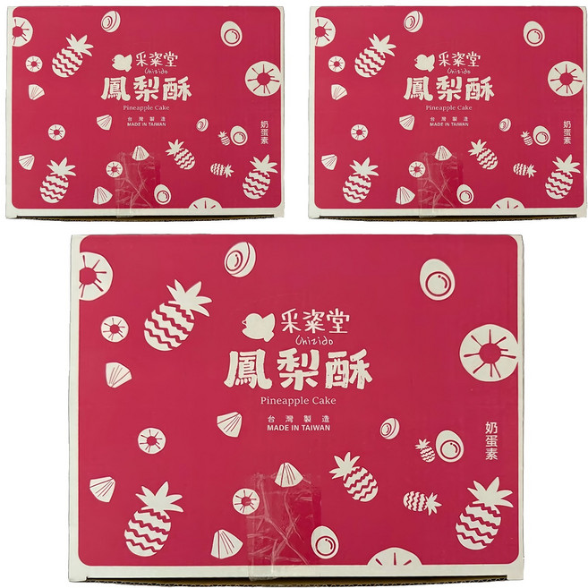 采栥堂 鹹蛋黃鳳梨酥 30顆, 3kg, 3盒