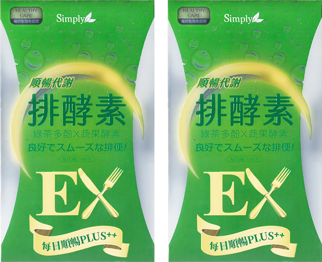 Simply 新普利 順暢代謝排酵素錠, 0.7g, 20顆, 2盒