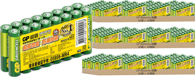 GP Batteries 超霸 4號綠能特級碳鋅 AAA電池, 180套, 16個裝