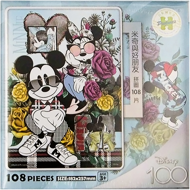 HUNDRED PICTURES 百耘圖 Mickey Mouse&Friends 米奇與好朋友拼圖, 多色, 108片, 1盒