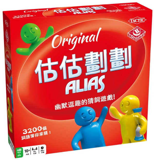 TACTIC 估估劃劃 Alias 繁體中文版, 1盒