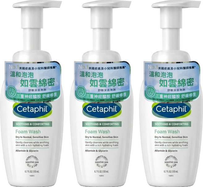 Cetaphil 舒特膚 舒新洗面泡泡, 200ml, 3瓶