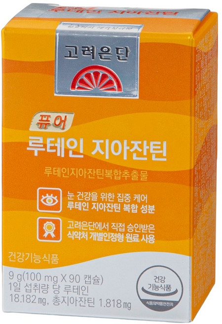 eundan 高麗銀丹 純葉黃素玉米黃素, 90錠, 1個