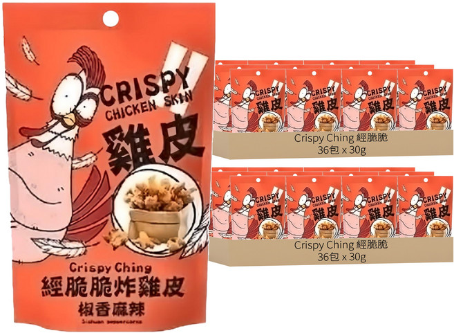 Crispy Ching 經脆脆 酥脆雞皮餅乾 椒香麻辣, 30g, 72包