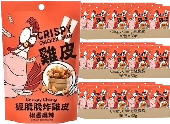 Crispy Ching 經脆脆 酥脆雞皮餅乾 椒香麻辣, 30g, 108包