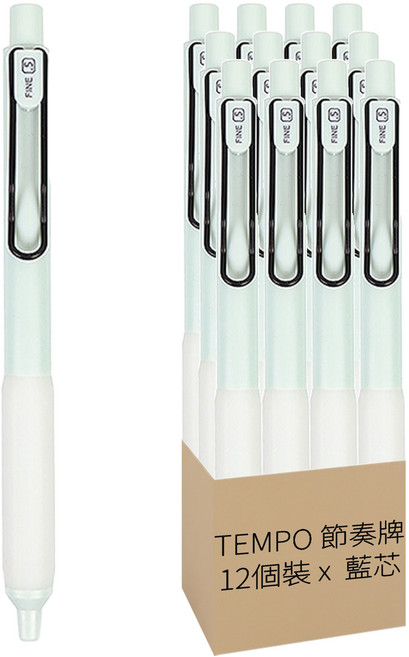 TEMPO 節奏牌 雙珠速乾自動中性筆 藍芯 0.5mm, 藍色, 12支