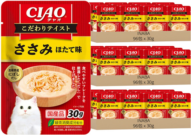 INABA CIAO 啾嚕 極致濃湯餐包, 30g, 288包, IC-503 雞肉 + 干貝