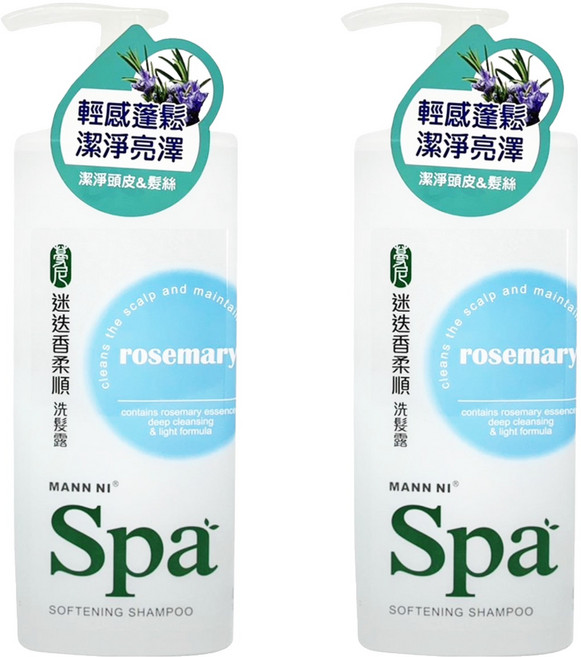 MANN NI 柔順洗髮露 迷迭香, 800ml, 2瓶