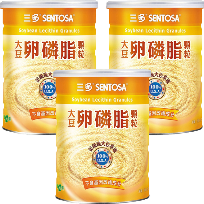 SENTOSA 三多 大豆卵磷脂顆粒 純素, 300g, 3罐