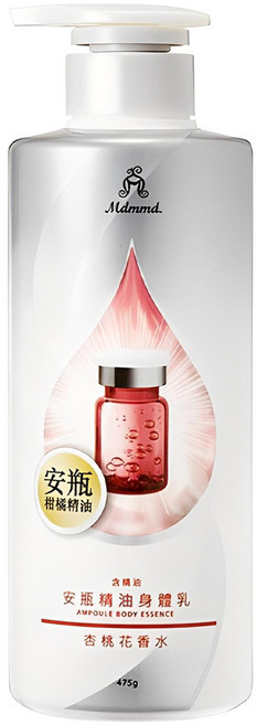 Mdmmd. 明洞國際 杏桃花香水安瓶精油身體乳 水嫩透白, 475g, 1瓶