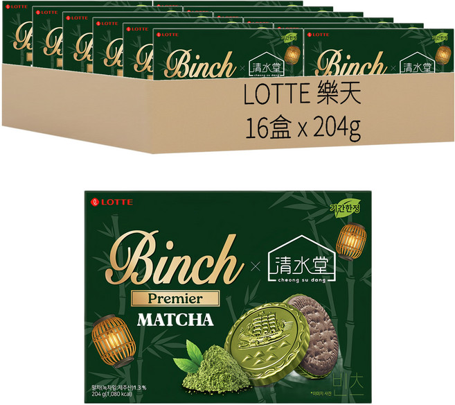 LOTTE 樂天 BINCH抹茶餅乾, 204g, 16盒