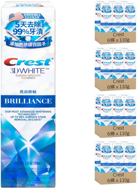 Crest 台灣公司貨 極致鑽白牙膏 亮白防蛀, 110g, 24條