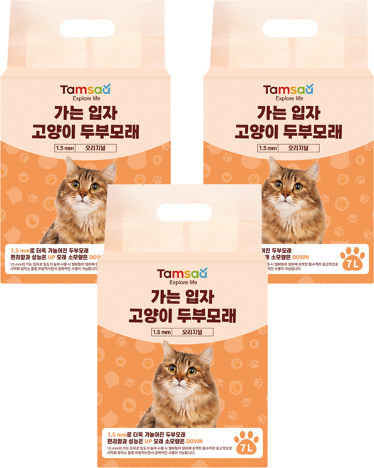 TAMSAA 1.5mm細豆腐貓砂, 原味, 7L, 3包
