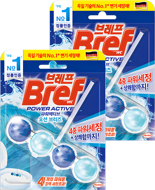 Bref 妙力 Power Active 懸掛式馬桶清潔球 海洋香, 50g, 2組