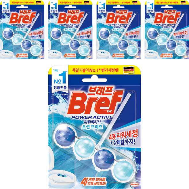 Bref 妙力 Power Active 懸掛式馬桶清潔球 海洋香, 50g, 5組