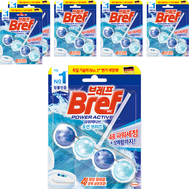 Bref 妙力 Power Active 懸掛式馬桶清潔球 海洋香, 50g, 6組