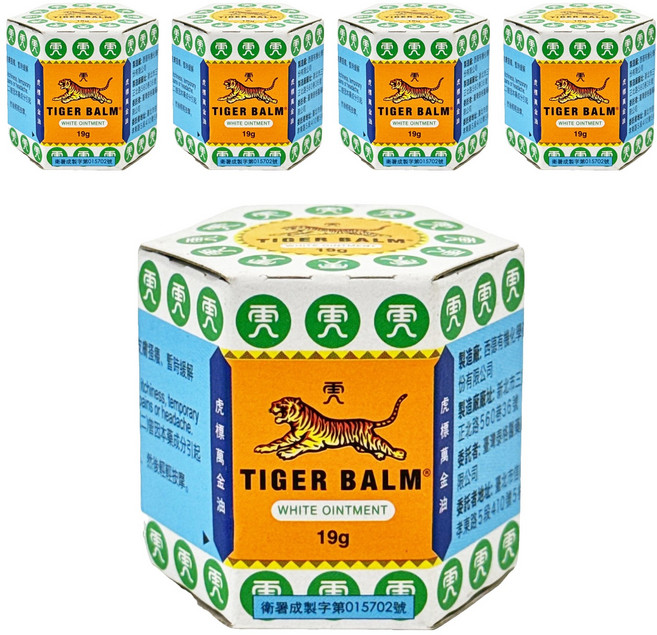 TIGER BALM 虎標 萬金油軟膏 白 19g, 5罐