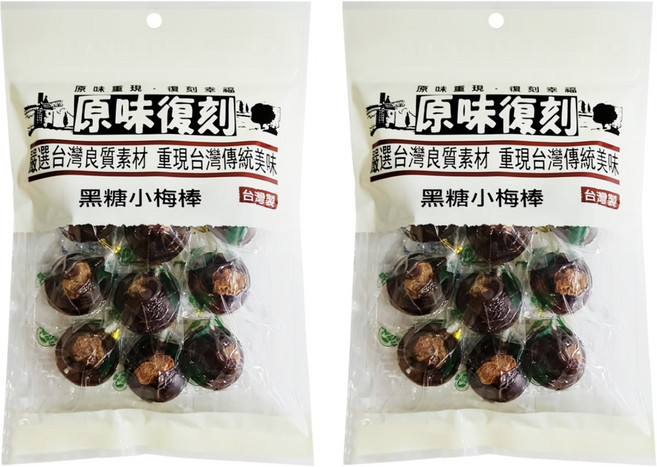 原味復刻 黑糖小梅棒, 126g, 2袋