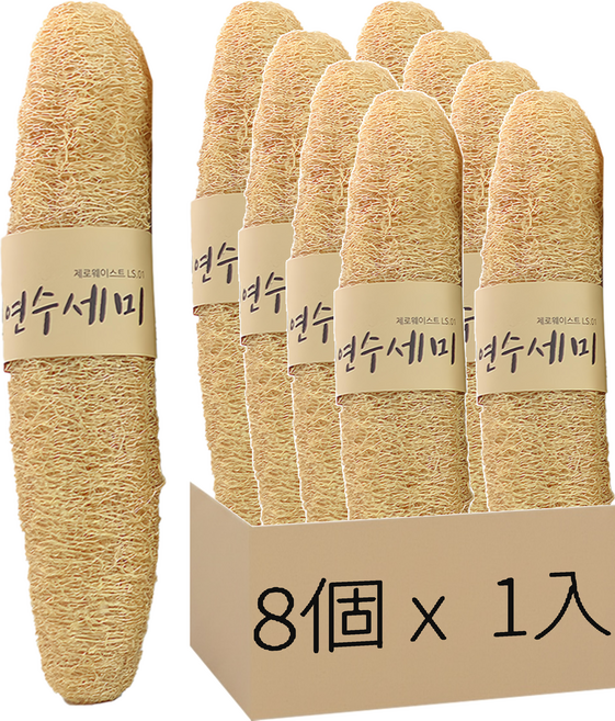 長壽 飽滿天然絲瓜絡, 8個, 1入