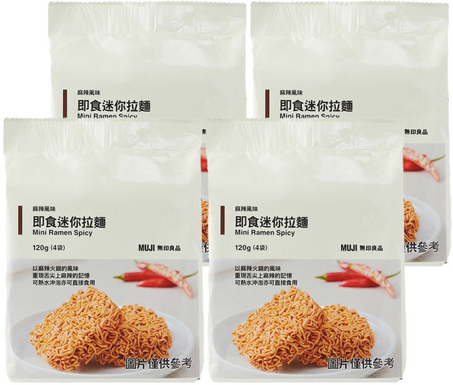 MUJI 無印良品 即食迷你拉麵 麻辣風味, 120g, 4袋