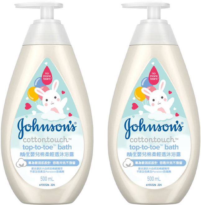 Johnson's 嬌生 嬰兒棉柔輕透沐浴露, 500ml, 2瓶