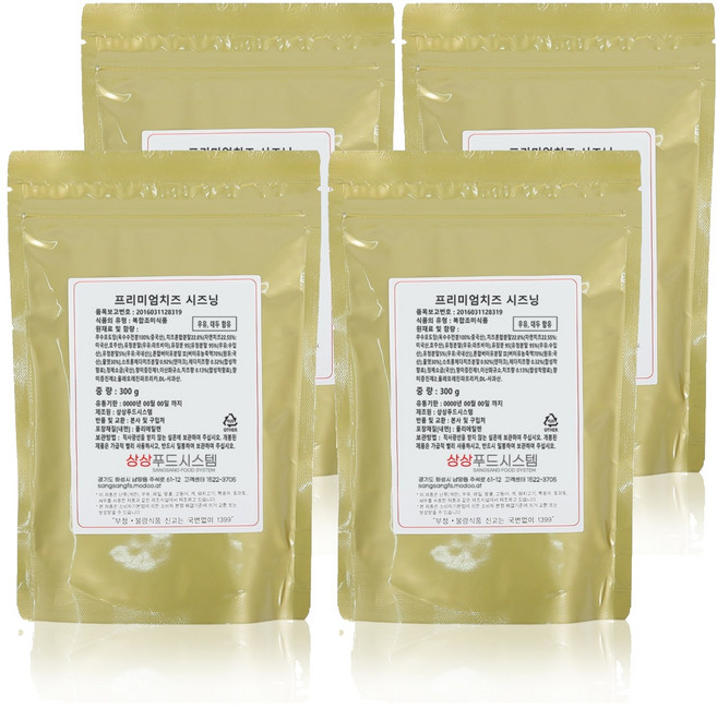 SANGSANG FOOD SYSTEM 想像調味粉 優質起司調味粉, 300g, 4個