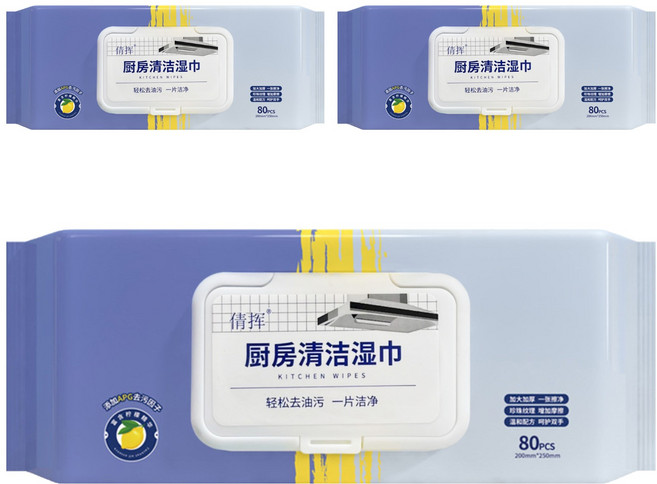 廚房清潔濕紙巾, 3包