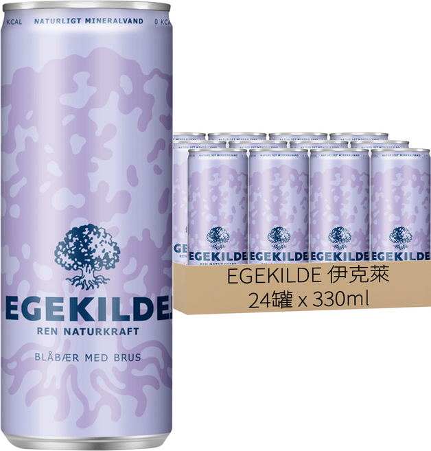 EGEKILDE 伊克萊 香氛氣泡礦泉水 藍莓 + 石榴, 330ml, 24罐