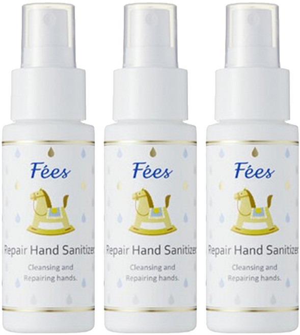 Fees BEAUTE 修護乾洗手噴霧, 50ml, 3瓶