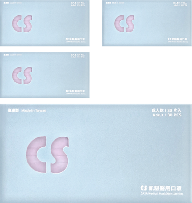 CS 凱馺國際 成人平面滿版三層醫用口罩, 30片, 4盒, 星露紫