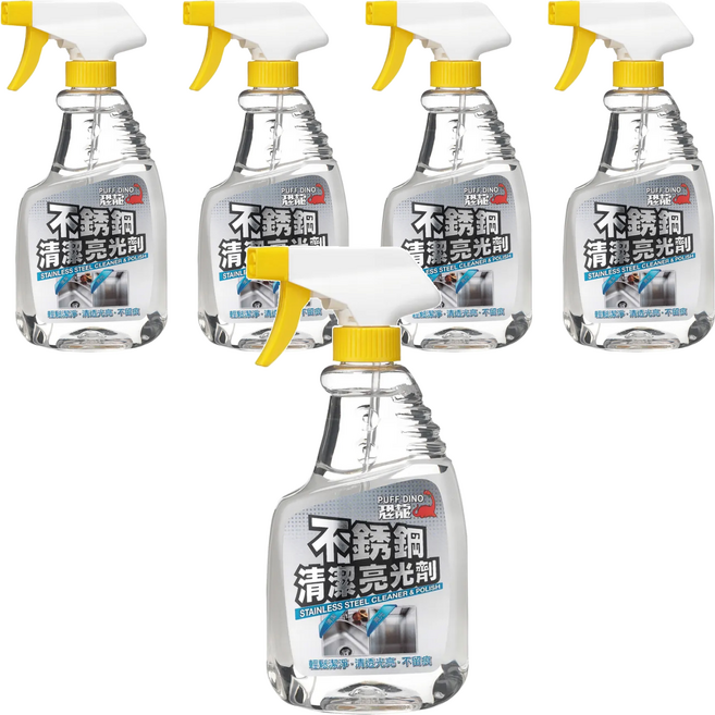 PUFF DINO 恐龍 不銹鋼清潔亮光劑, 500ml, 5罐