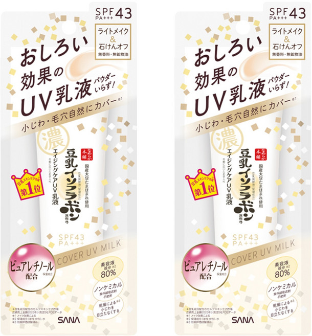 SANA 莎娜 豆乳美肌 緊緻潤澤妝前乳 50g, 無色, 2條