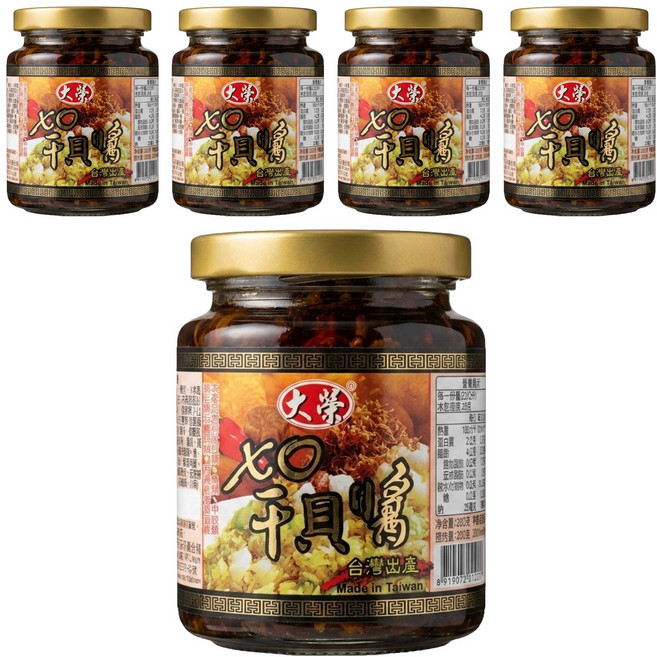 大榮 XO干貝醬, 240g, 5罐