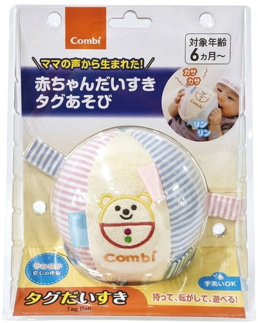 Combi 康貝 寶貝球, 混合顏色, 1個