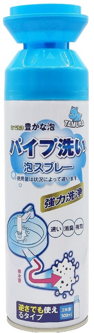 日本TAMURA泡沫型水管抗菌清潔劑 輕鬆清潔、抗菌除臭 適用多種水管材質, 500ml, 1瓶