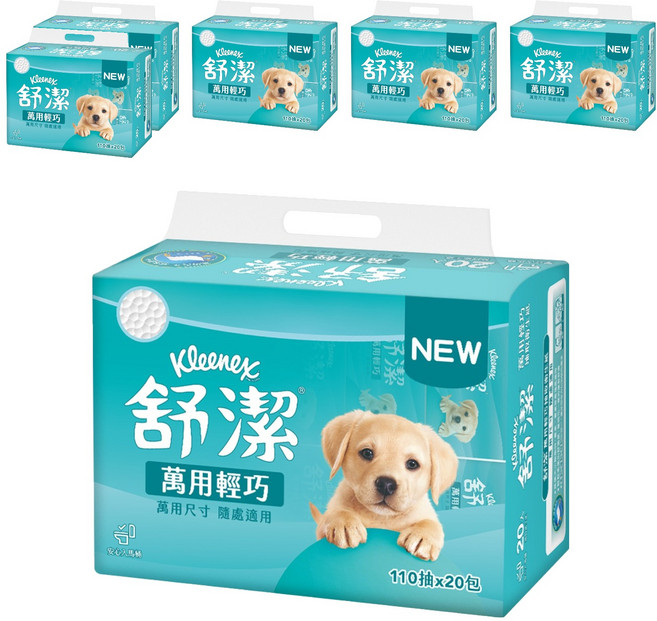Kleenex 舒潔 萬用輕巧抽取衛生紙 110抽, 20包, 6袋