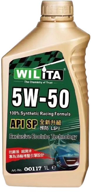 WILiTA 威力特 高分子合成機油, 1瓶