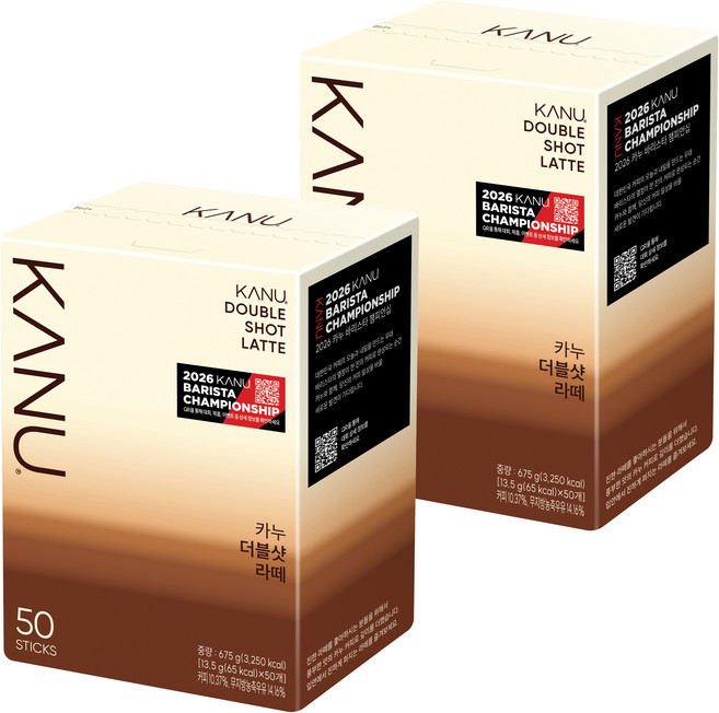 KANU 濃縮拿鐵沖泡飲, 13.5g, 50入, 2個