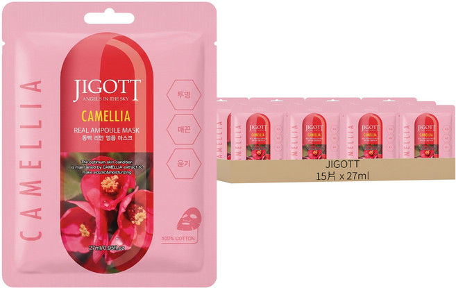 JIGOTT 鎖水保濕安瓶面膜 山茶花 潤澤肌膚 27ml, 15片, 1組