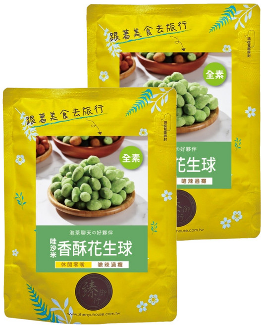 臻御行 哇沙米香酥花生球, 2個, 150g